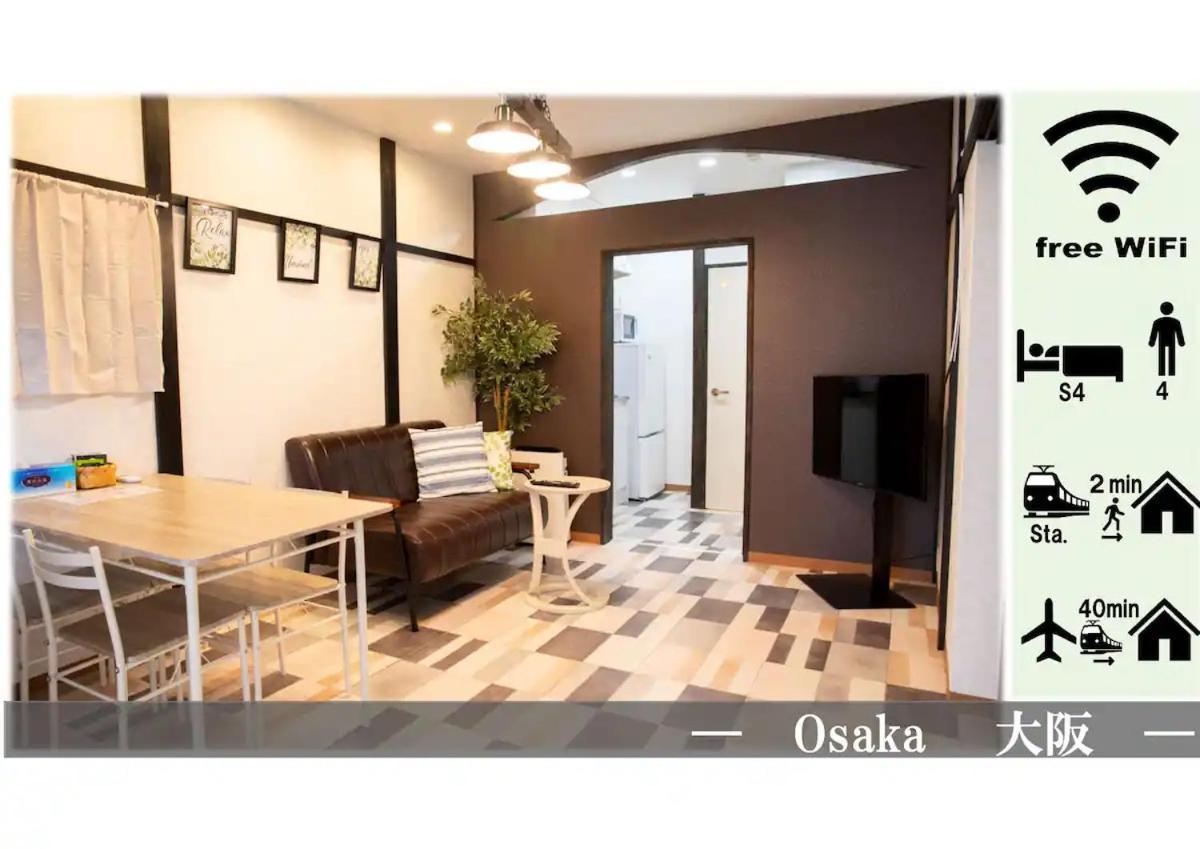 Ok House Apartamento
